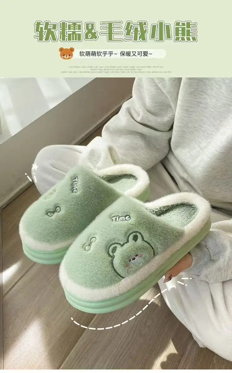 Source Factory Cotton Slippers for Women, Autumn and Winter 2025 New Model, Indoor Home Use, Thick-Soled, Non-Slip, Warm, Couple's Winter Slippers — feature 7