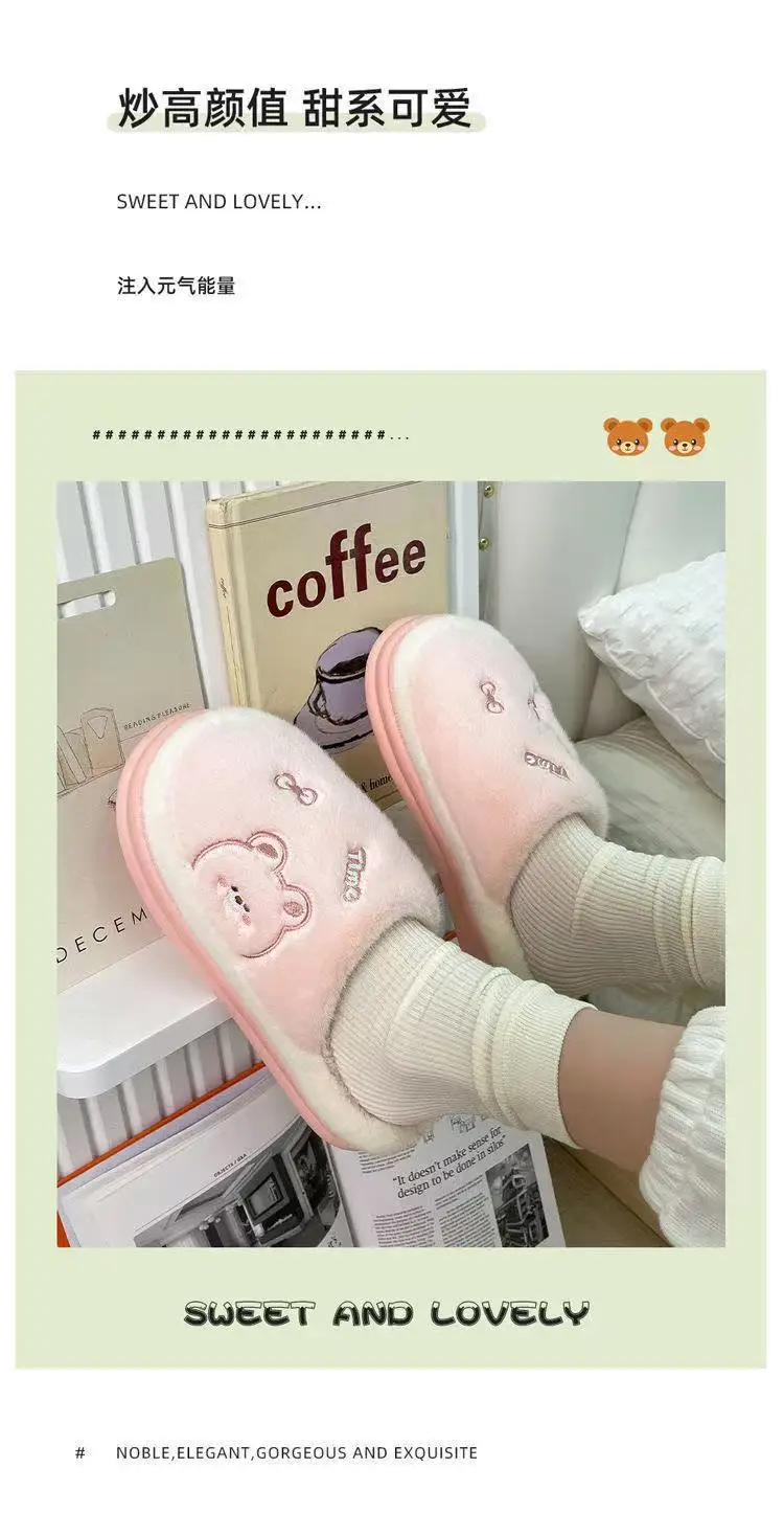 Source Factory Cotton Slippers for Women, Autumn and Winter 2025 New Model, Indoor Home Use, Thick-Soled, Non-Slip, Warm, Couple's Winter Slippers — feature 8