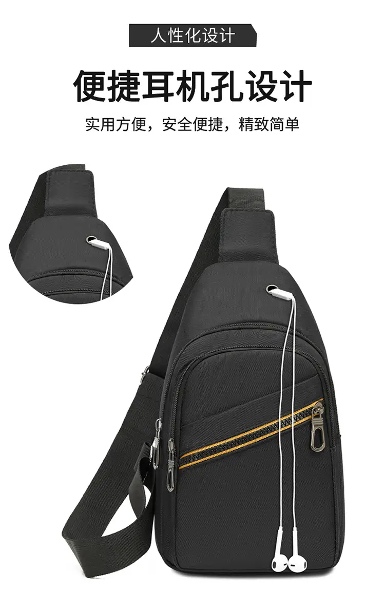 Men's Navy Blue Crossbody Bag with Yellow Zipper — feature 10