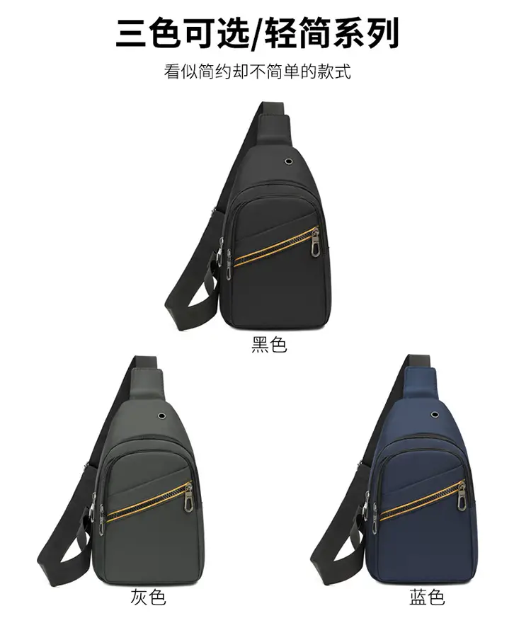 Men's Navy Blue Crossbody Bag with Yellow Zipper — feature 15