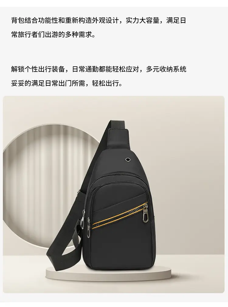 Men's Navy Blue Crossbody Bag with Yellow Zipper — feature 8