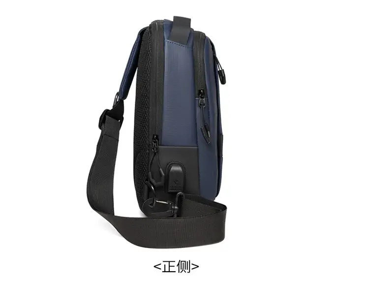 Men's Navy Blue Crossbody Chest Bag with Adjustable Strap — feature 22