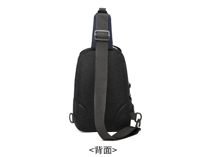 Men's Navy Blue Crossbody Chest Bag with Adjustable Strap — feature 23