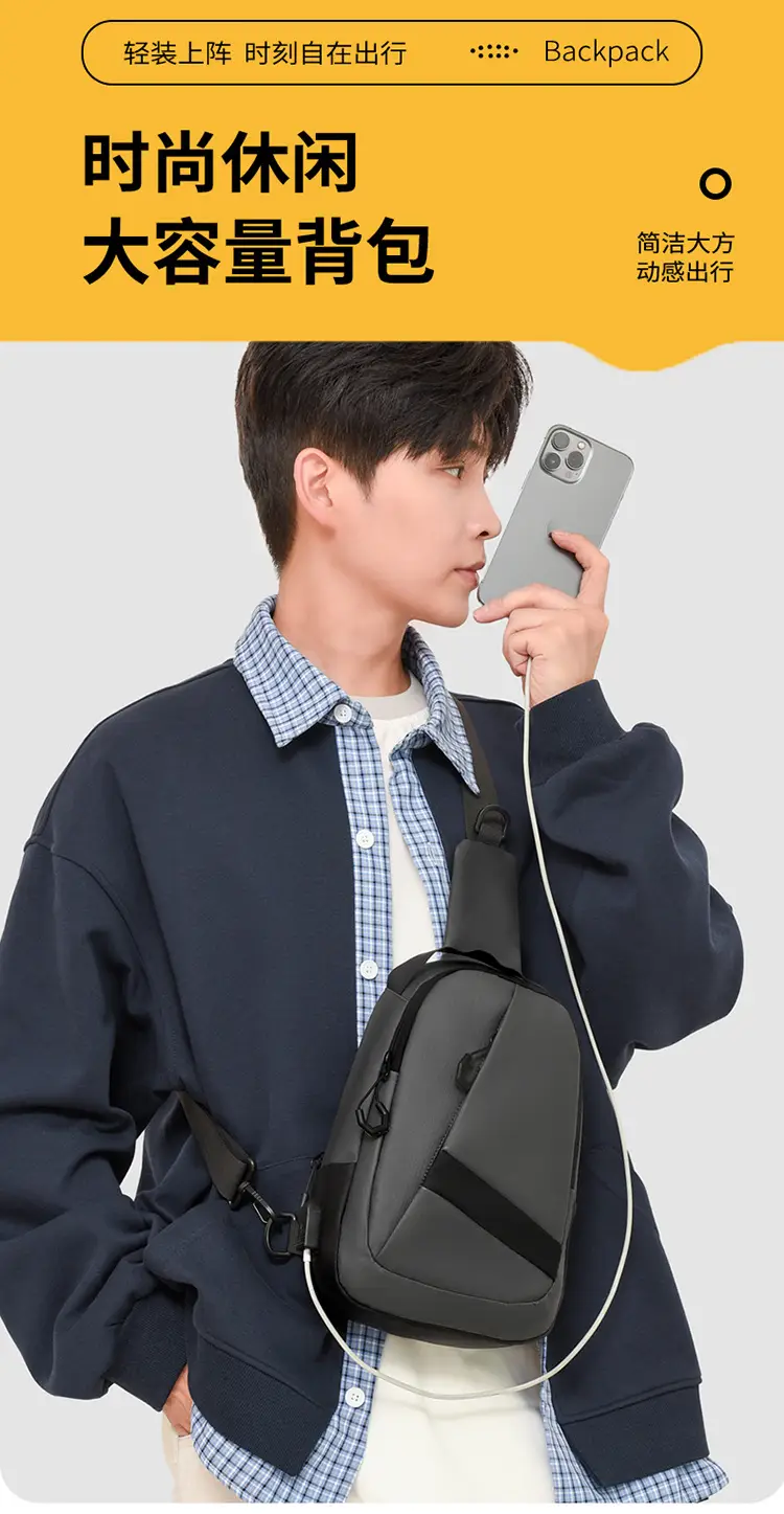 Men's Navy Blue Crossbody Chest Bag with Adjustable Strap — feature 3