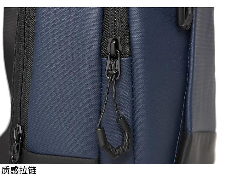 Men's Navy Blue Crossbody Chest Bag with Adjustable Strap — feature 33