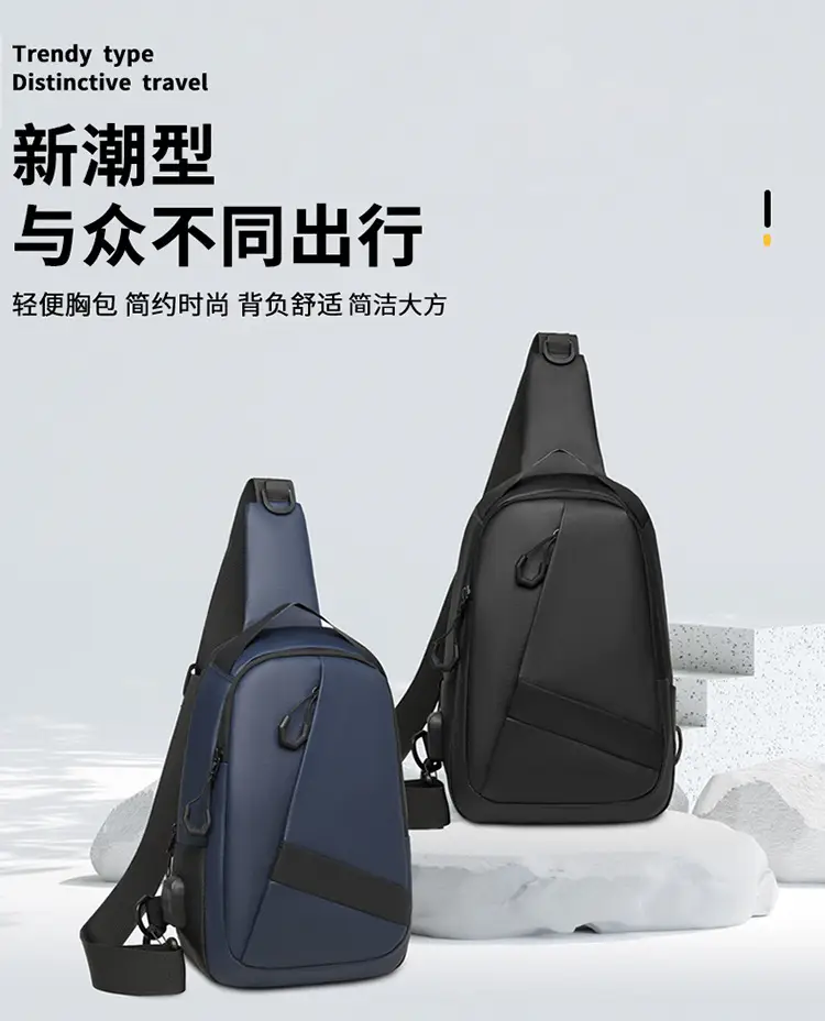 Men's Navy Blue Crossbody Chest Bag with Adjustable Strap — feature 4