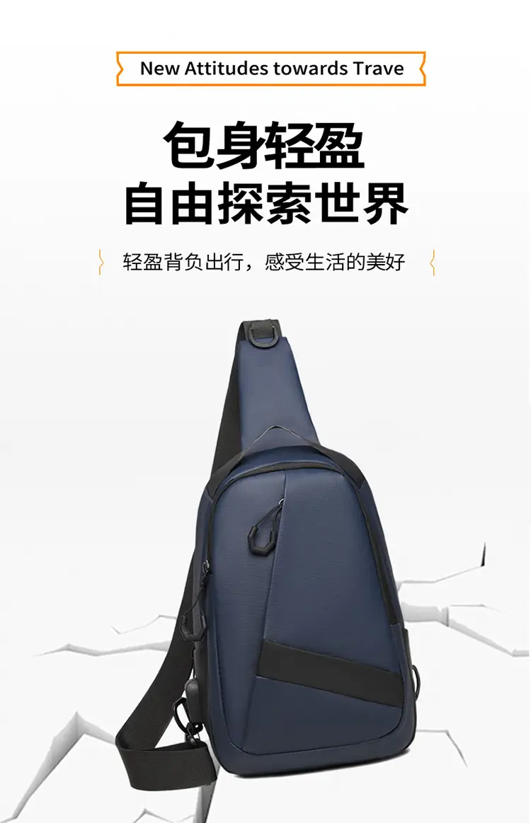 Men's Navy Blue Crossbody Chest Bag with Adjustable Strap — feature 7
