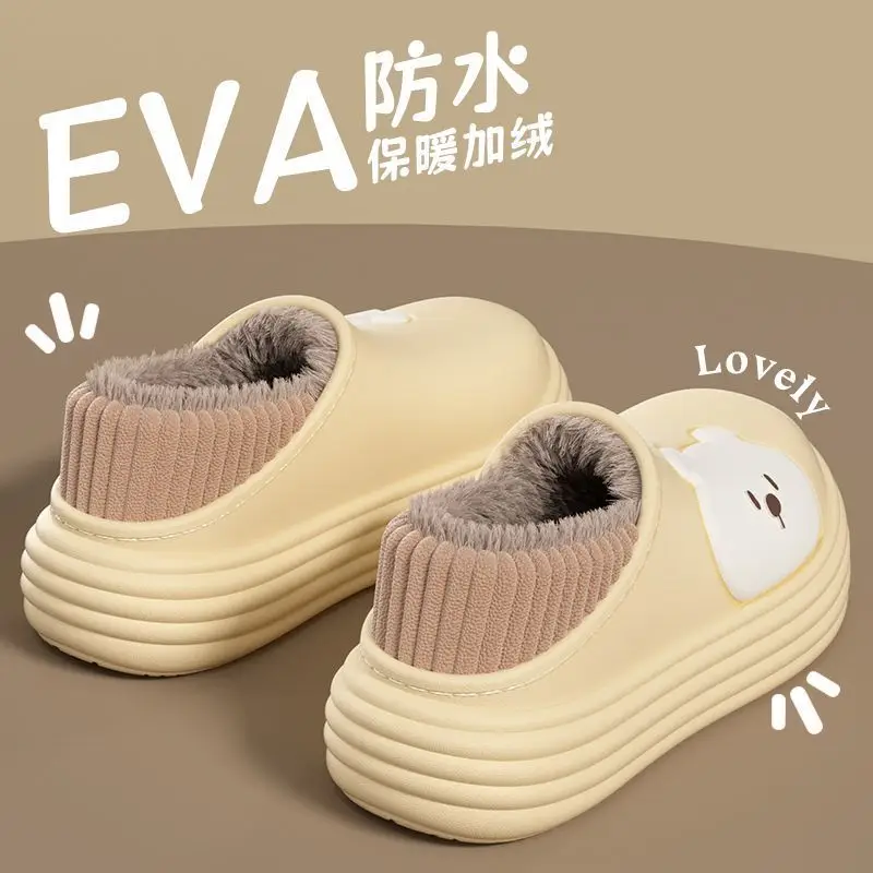 Women's Cotton Slip-On Warm Shoes for Indoor Winter - Image 8