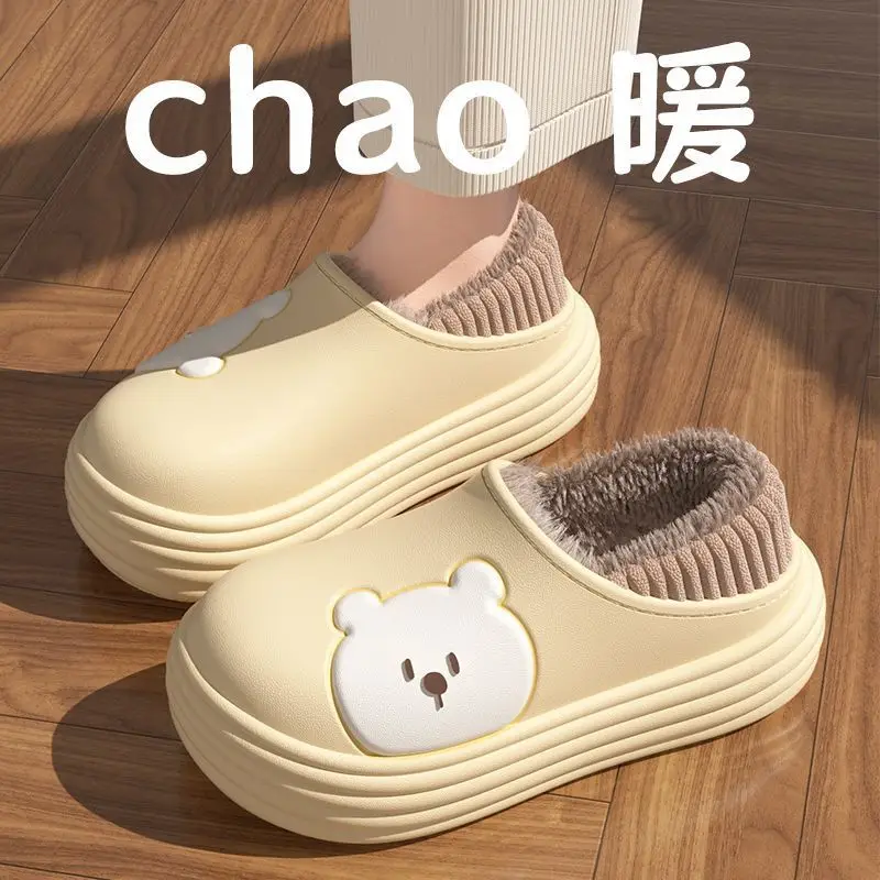 Women's Cotton Slip-On Warm Shoes for Indoor Winter - Image 10