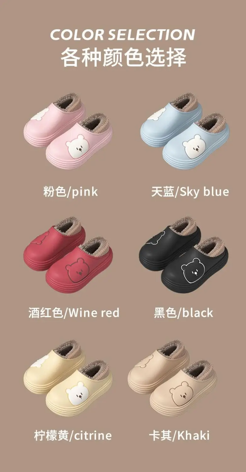 Women's Cotton Slip-On Warm Shoes for Indoor Winter — feature 11