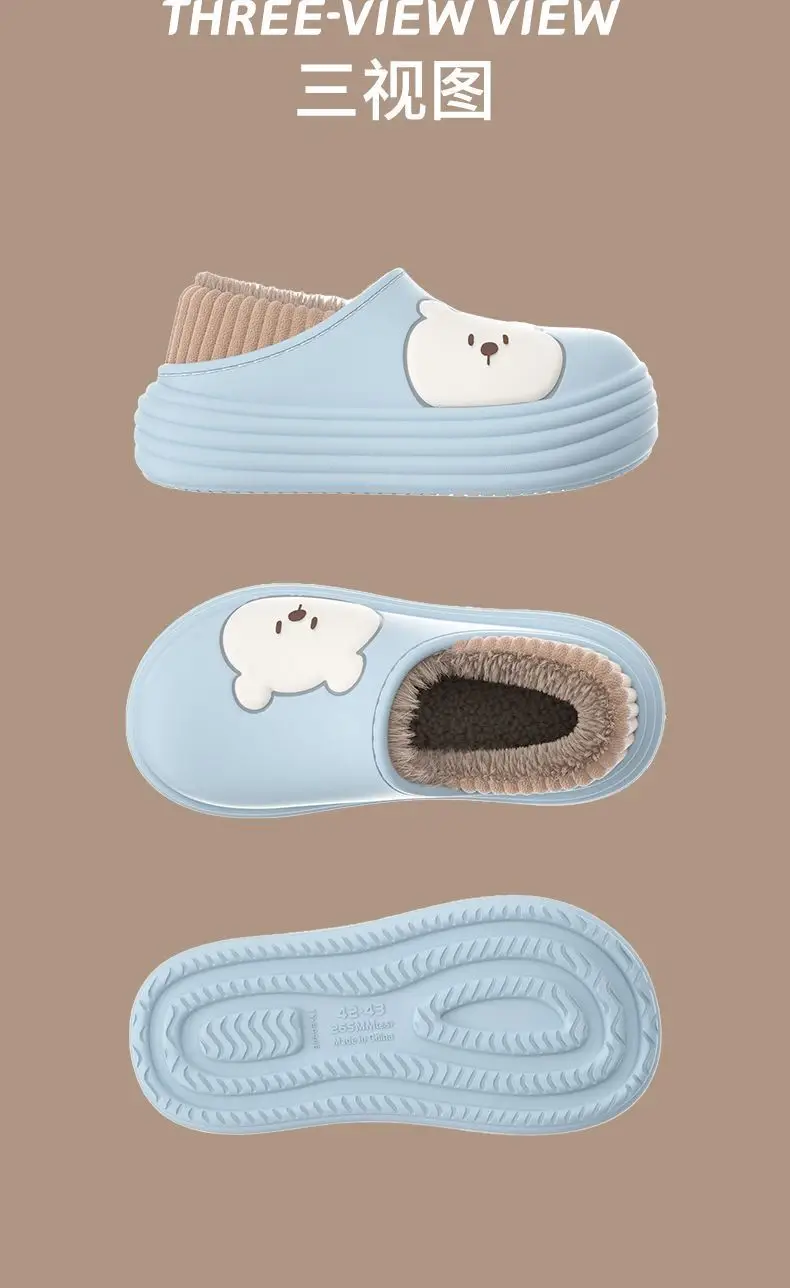 Women's Cotton Slip-On Warm Shoes for Indoor Winter — feature 12