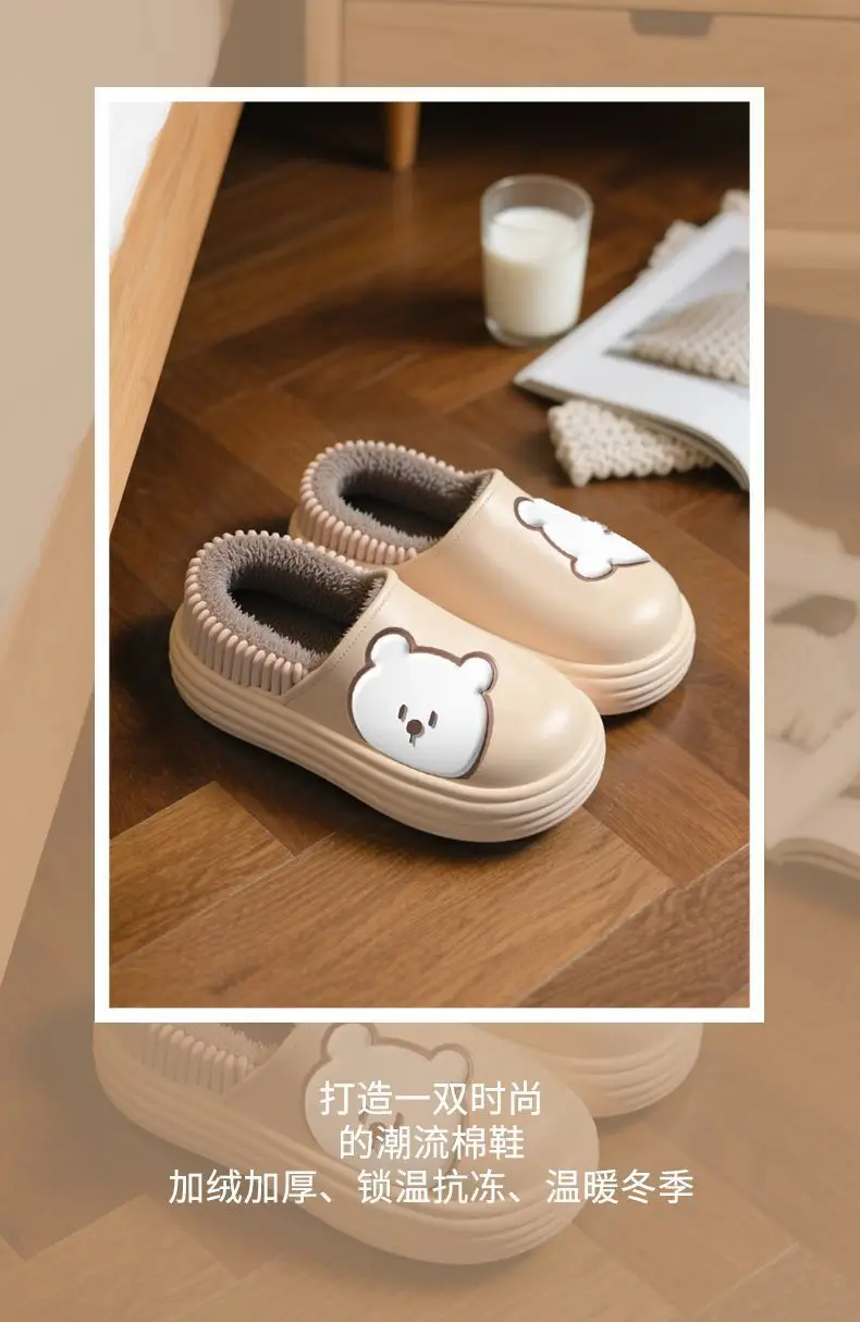 Women's Cotton Slip-On Warm Shoes for Indoor Winter — feature 8