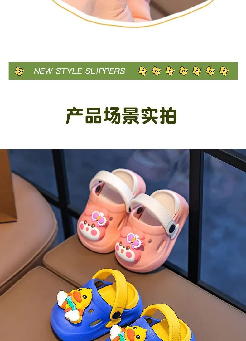 Cute Cartoon Baby Slippers for Kids 1-3Yr Blue Thick Soled — feature 10
