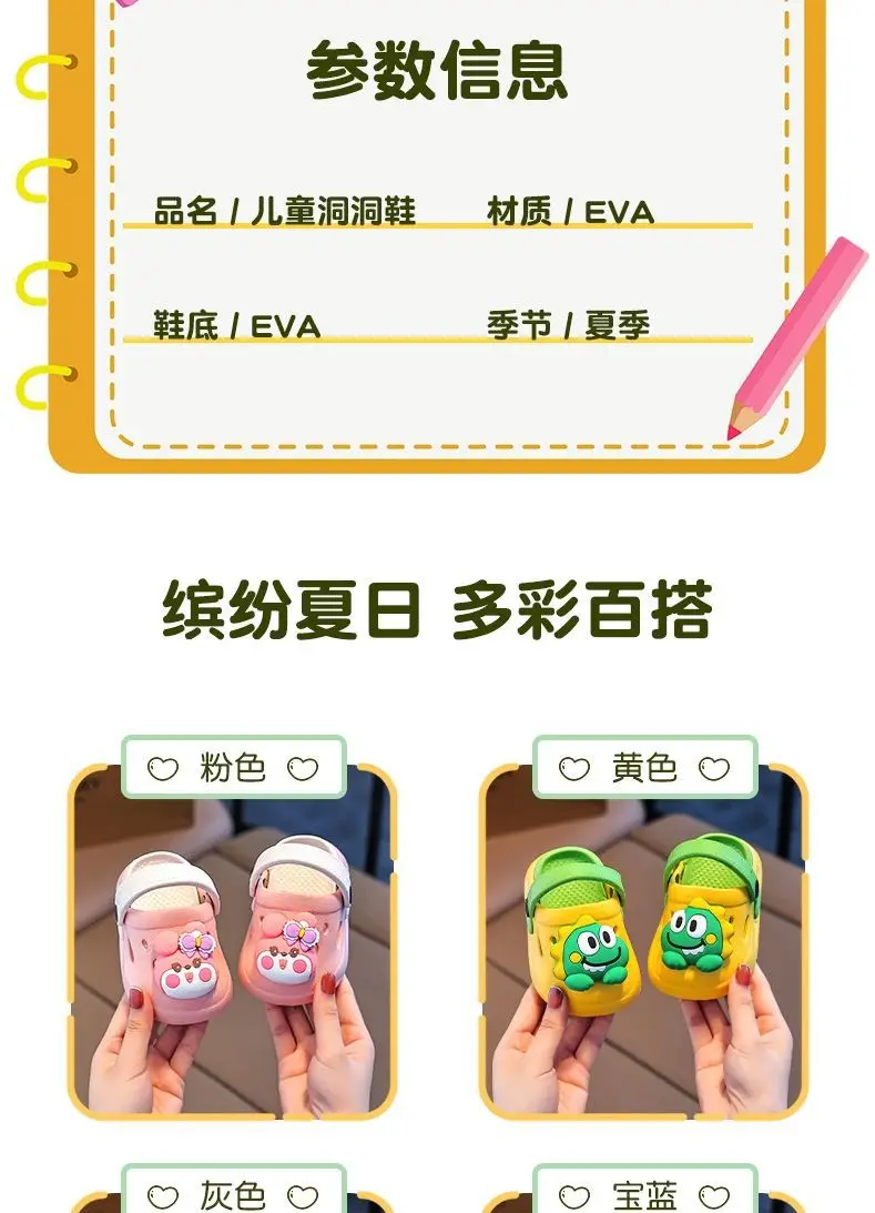 Cute Cartoon Baby Slippers for Kids 1-3Yr Blue Thick Soled — feature 4
