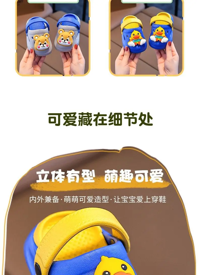 Cute Cartoon Baby Slippers for Kids 1-3Yr Blue Thick Soled — feature 5