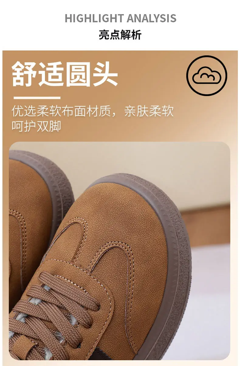 New Plush Platform German Training Women's Shoes Thick-Soled Sneakers Versatile Women's Cotton Shoes Retro Sports Casual Warm Shoes for Women — feature 11