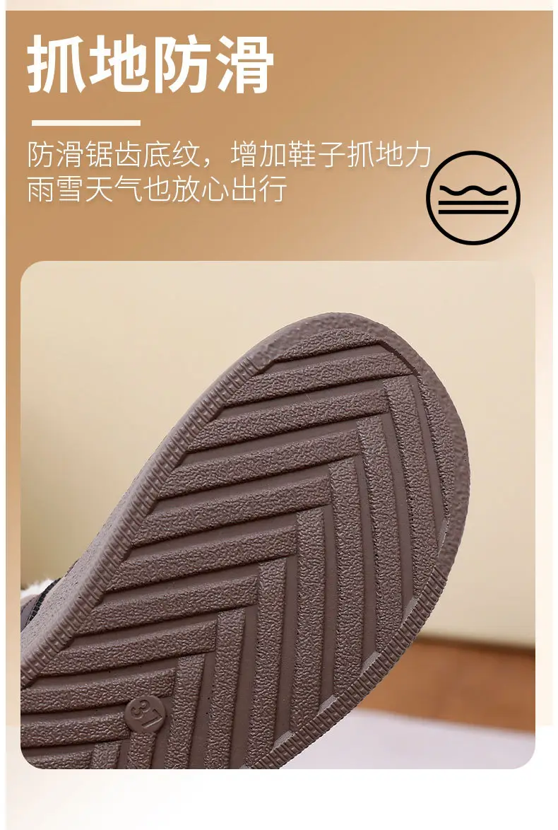 New Plush Platform German Training Women's Shoes Thick-Soled Sneakers Versatile Women's Cotton Shoes Retro Sports Casual Warm Shoes for Women — feature 12