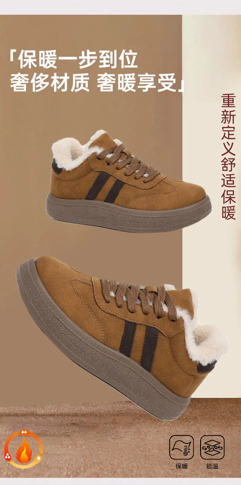 New Plush Platform German Training Women's Shoes Thick-Soled Sneakers Versatile Women's Cotton Shoes Retro Sports Casual Warm Shoes for Women — feature 5