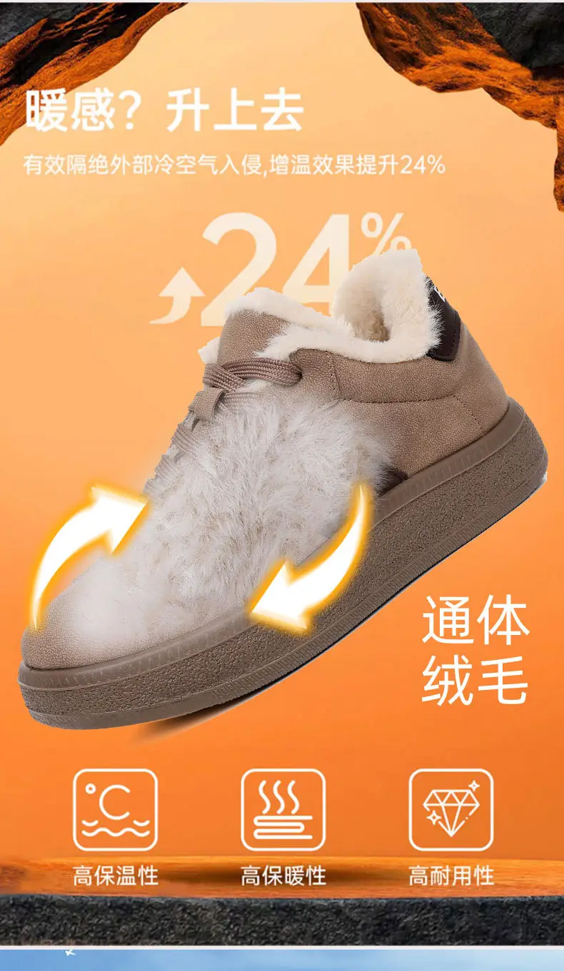 New Plush Platform German Training Women's Shoes Thick-Soled Sneakers Versatile Women's Cotton Shoes Retro Sports Casual Warm Shoes for Women — feature 8