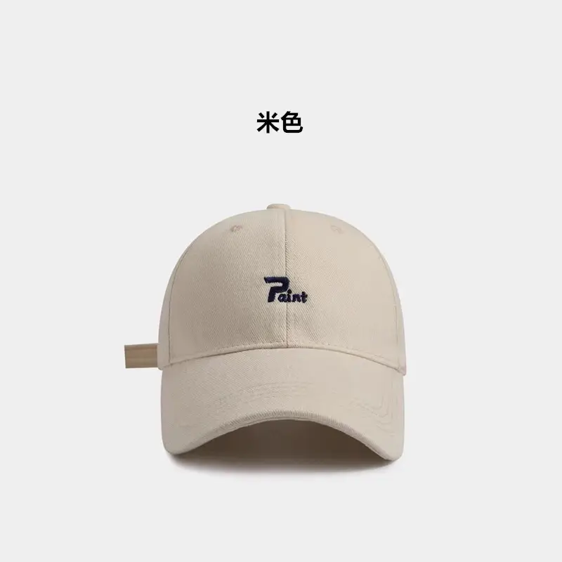 Beige Lettered Duckbill Baseball Cap for Women - Image 8