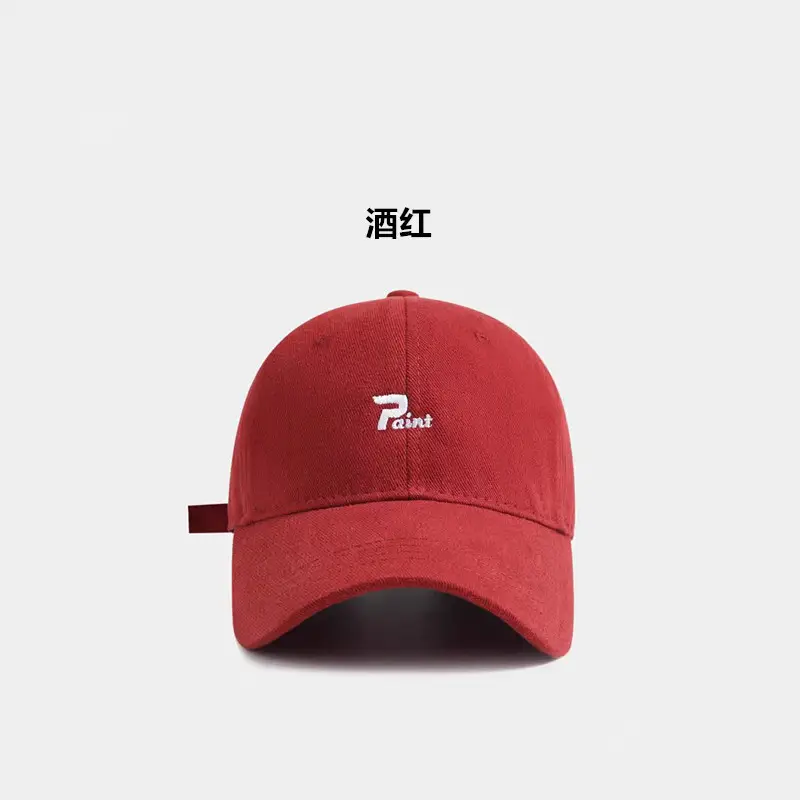 Beige Lettered Duckbill Baseball Cap for Women - Image 11