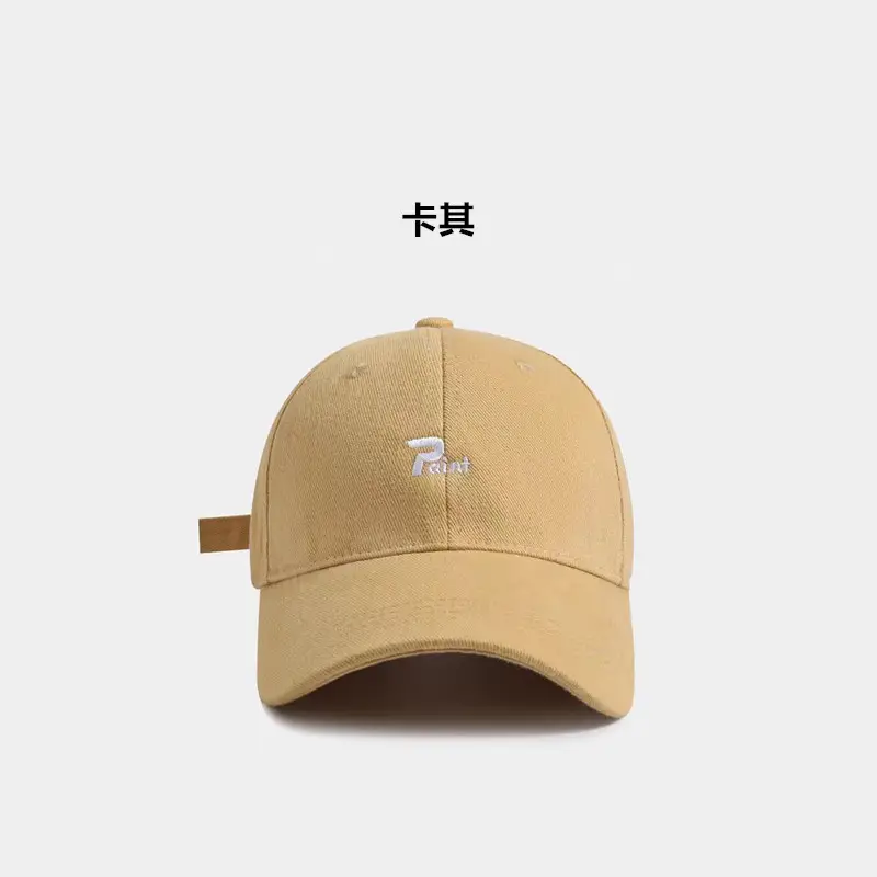 Beige Lettered Duckbill Baseball Cap for Women - Image 2