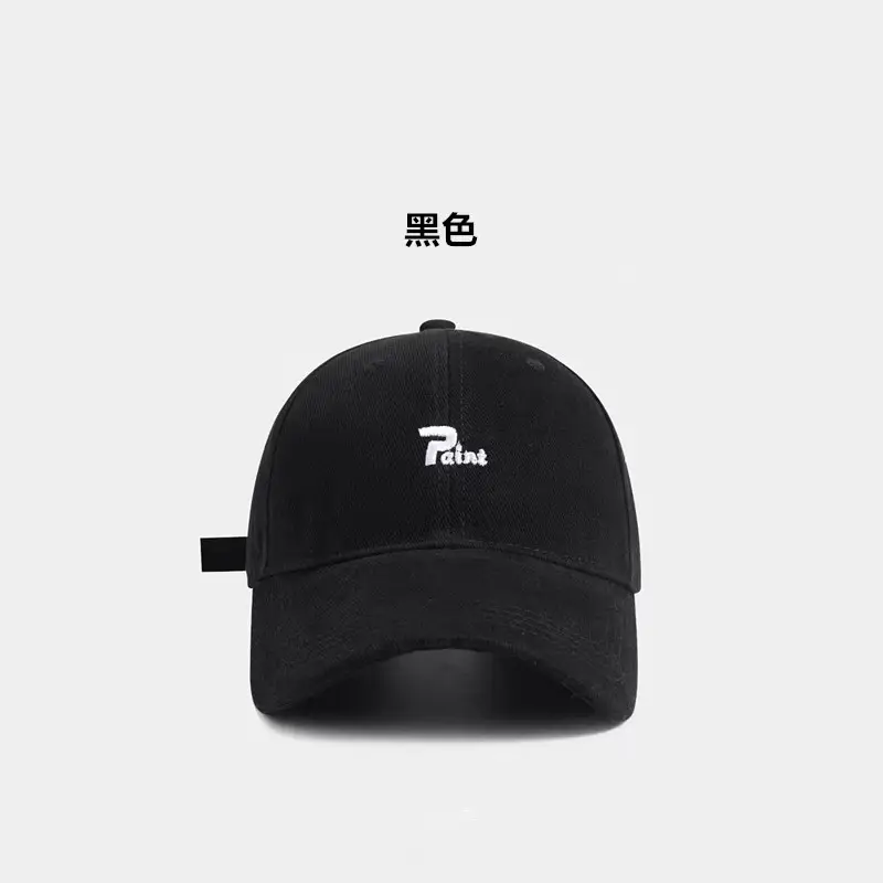 Beige Lettered Duckbill Baseball Cap for Women - Image 3