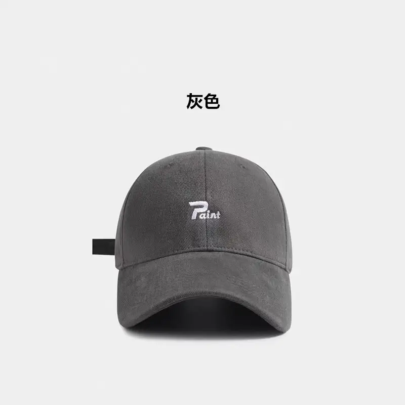 Beige Lettered Duckbill Baseball Cap for Women - Image 4