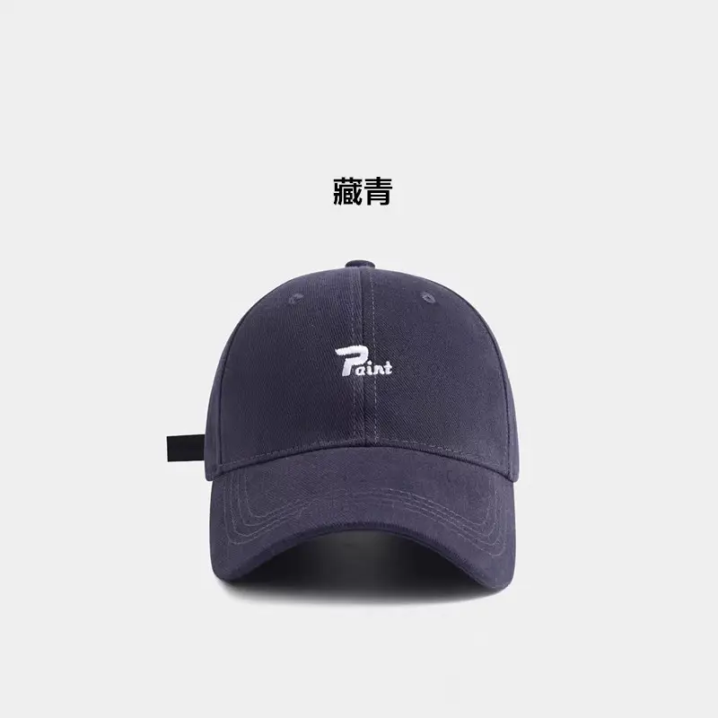 Beige Lettered Duckbill Baseball Cap for Women - Image 6