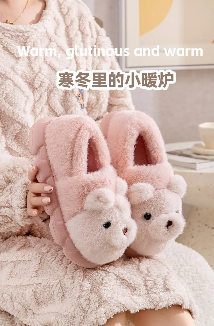 Qida Shun Winter New Style Closed-Back Cotton Slippers Couple Indoor and Outdoor Plush Warm Cotton Shoes Thickened Cotton Slippers Wholesale — feature 1