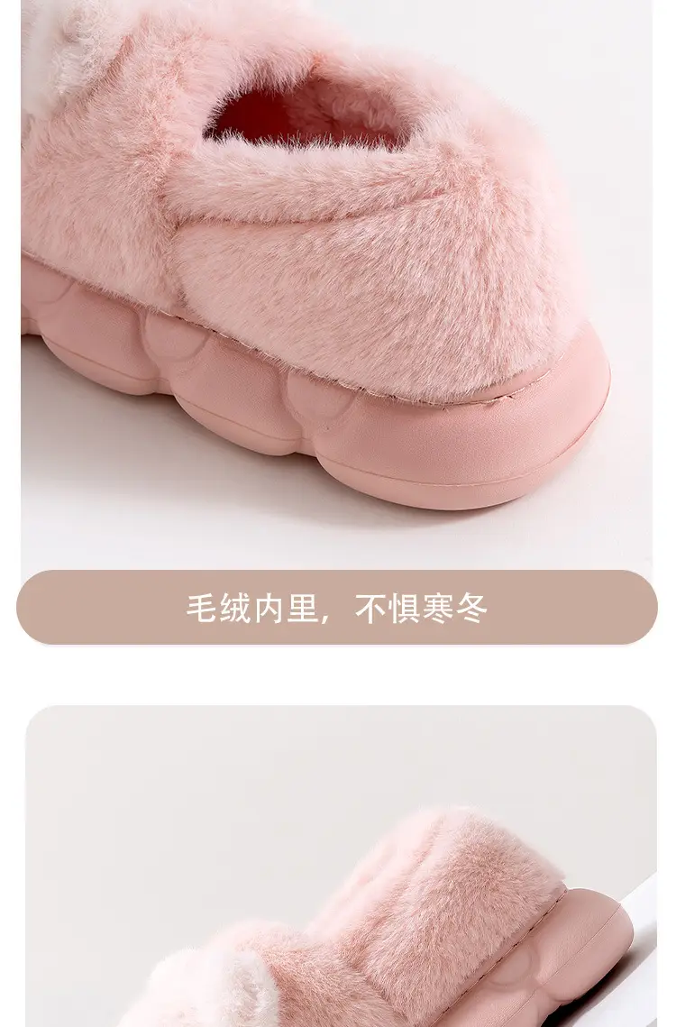 Qida Shun Winter New Style Closed-Back Cotton Slippers Couple Indoor and Outdoor Plush Warm Cotton Shoes Thickened Cotton Slippers Wholesale — feature 10