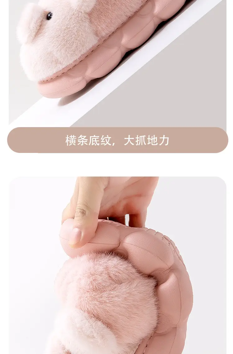 Qida Shun Winter New Style Closed-Back Cotton Slippers Couple Indoor and Outdoor Plush Warm Cotton Shoes Thickened Cotton Slippers Wholesale — feature 11