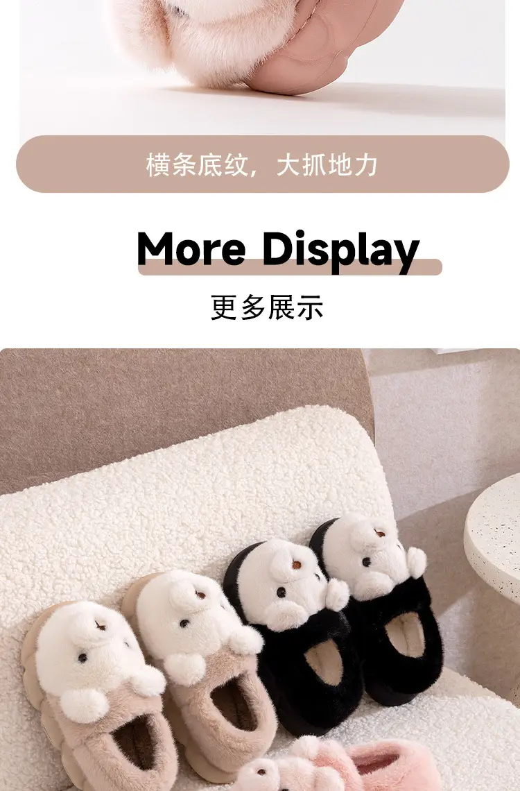 Qida Shun Winter New Style Closed-Back Cotton Slippers Couple Indoor and Outdoor Plush Warm Cotton Shoes Thickened Cotton Slippers Wholesale — feature 12