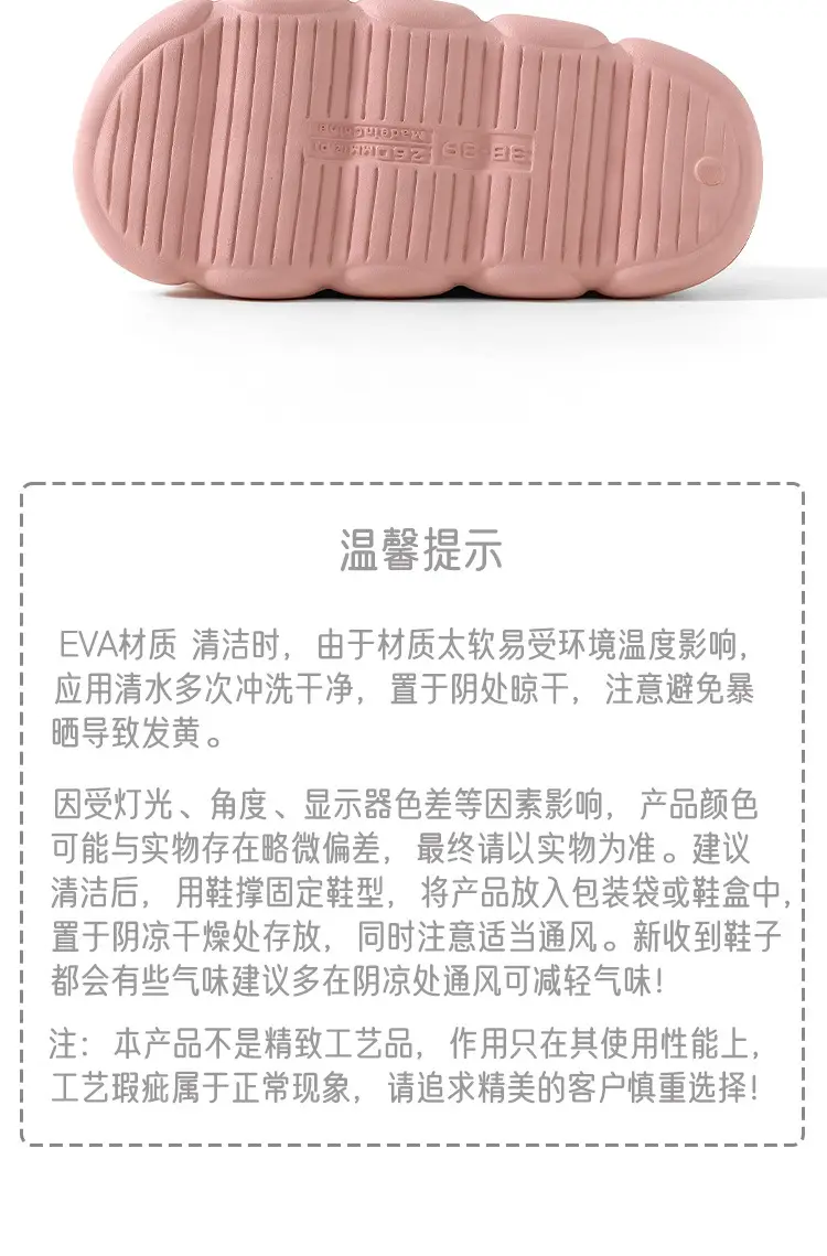 Qida Shun Winter New Style Closed-Back Cotton Slippers Couple Indoor and Outdoor Plush Warm Cotton Shoes Thickened Cotton Slippers Wholesale — feature 19