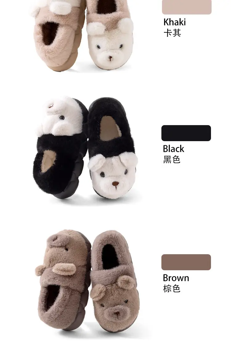 Qida Shun Winter New Style Closed-Back Cotton Slippers Couple Indoor and Outdoor Plush Warm Cotton Shoes Thickened Cotton Slippers Wholesale — feature 5