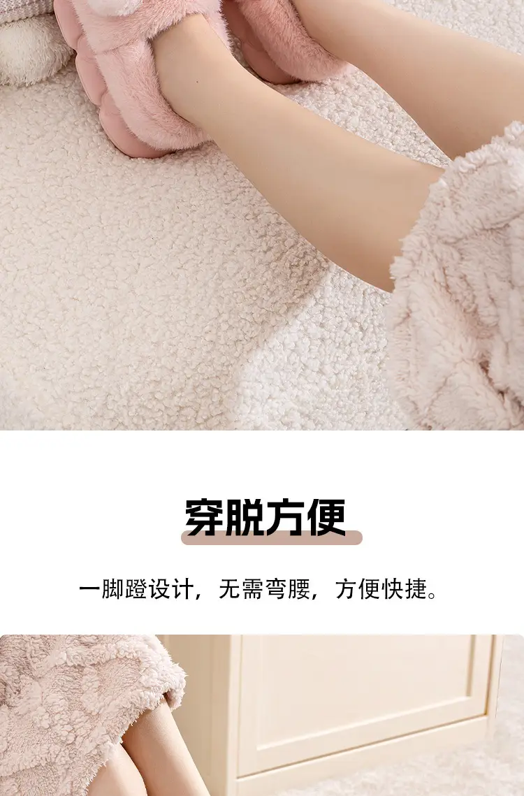 Qida Shun Winter New Style Closed-Back Cotton Slippers Couple Indoor and Outdoor Plush Warm Cotton Shoes Thickened Cotton Slippers Wholesale — feature 7