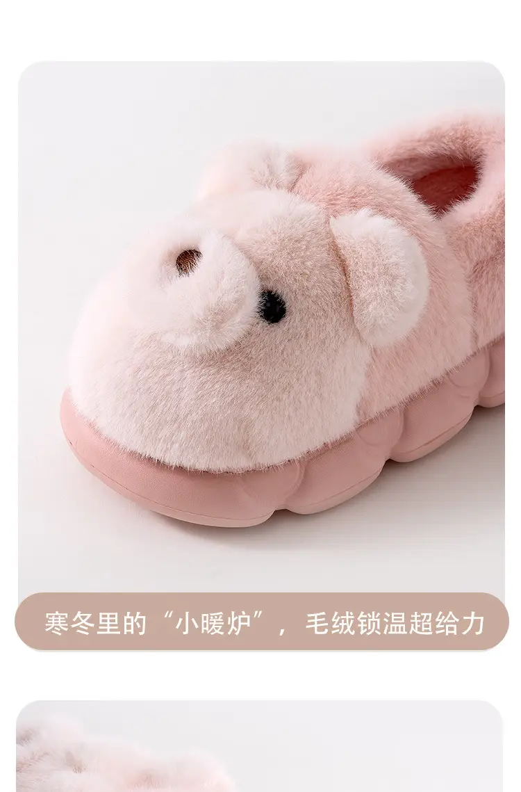 Qida Shun Winter New Style Closed-Back Cotton Slippers Couple Indoor and Outdoor Plush Warm Cotton Shoes Thickened Cotton Slippers Wholesale — feature 9