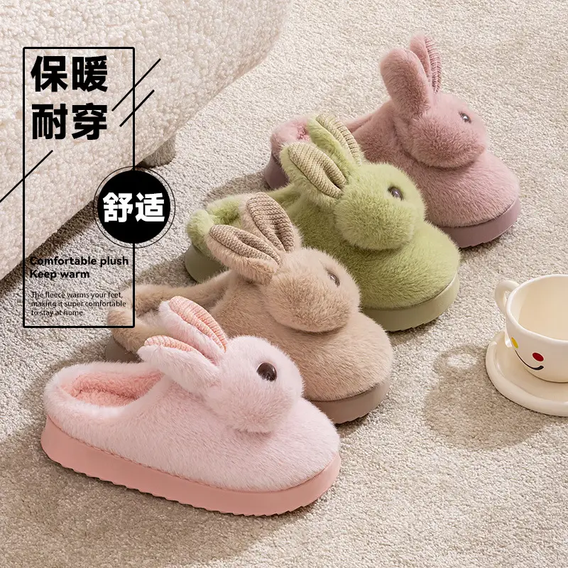 Qida Shun New Cotton Slippers Autumn and Winter Indoor and Outdoor Plush Cotton Shoes Warm and Thickeneded Cute Ladies Cotton Slippers Wholesale - Image 4
