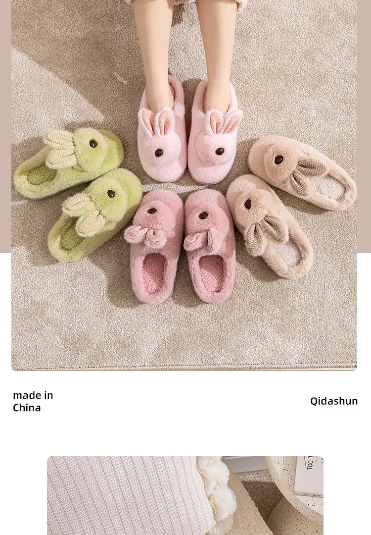 Qida Shun New Cotton Slippers Autumn and Winter Indoor and Outdoor Plush Cotton Shoes Warm and Thickeneded Cute Ladies Cotton Slippers Wholesale — feature 10