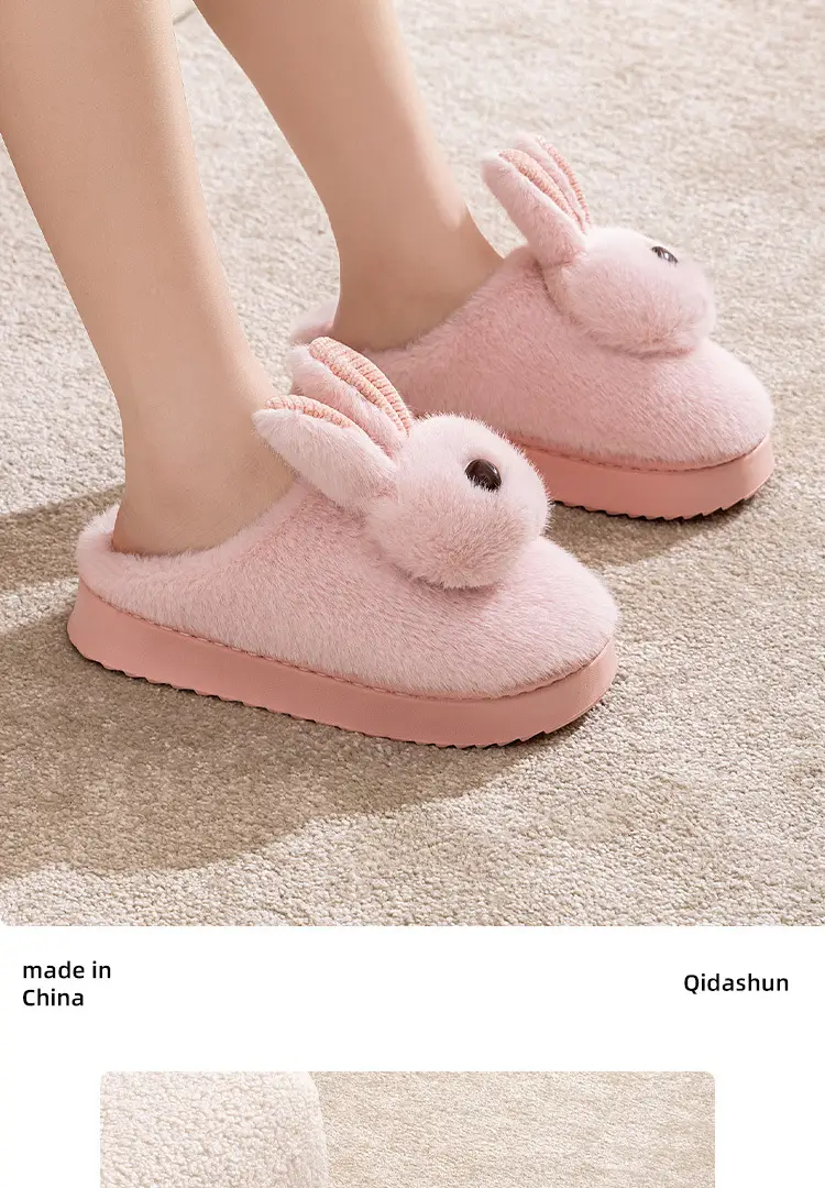 Qida Shun New Cotton Slippers Autumn and Winter Indoor and Outdoor Plush Cotton Shoes Warm and Thickeneded Cute Ladies Cotton Slippers Wholesale — feature 12
