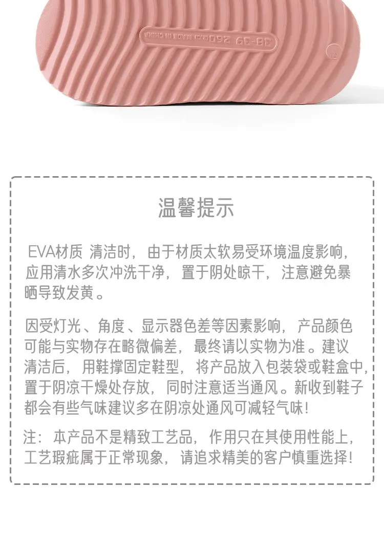 Qida Shun New Cotton Slippers Autumn and Winter Indoor and Outdoor Plush Cotton Shoes Warm and Thickeneded Cute Ladies Cotton Slippers Wholesale — feature 17