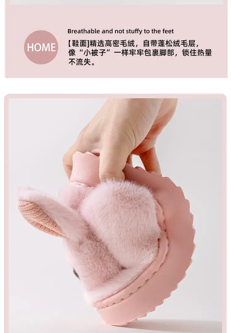 Qida Shun New Cotton Slippers Autumn and Winter Indoor and Outdoor Plush Cotton Shoes Warm and Thickeneded Cute Ladies Cotton Slippers Wholesale — feature 7