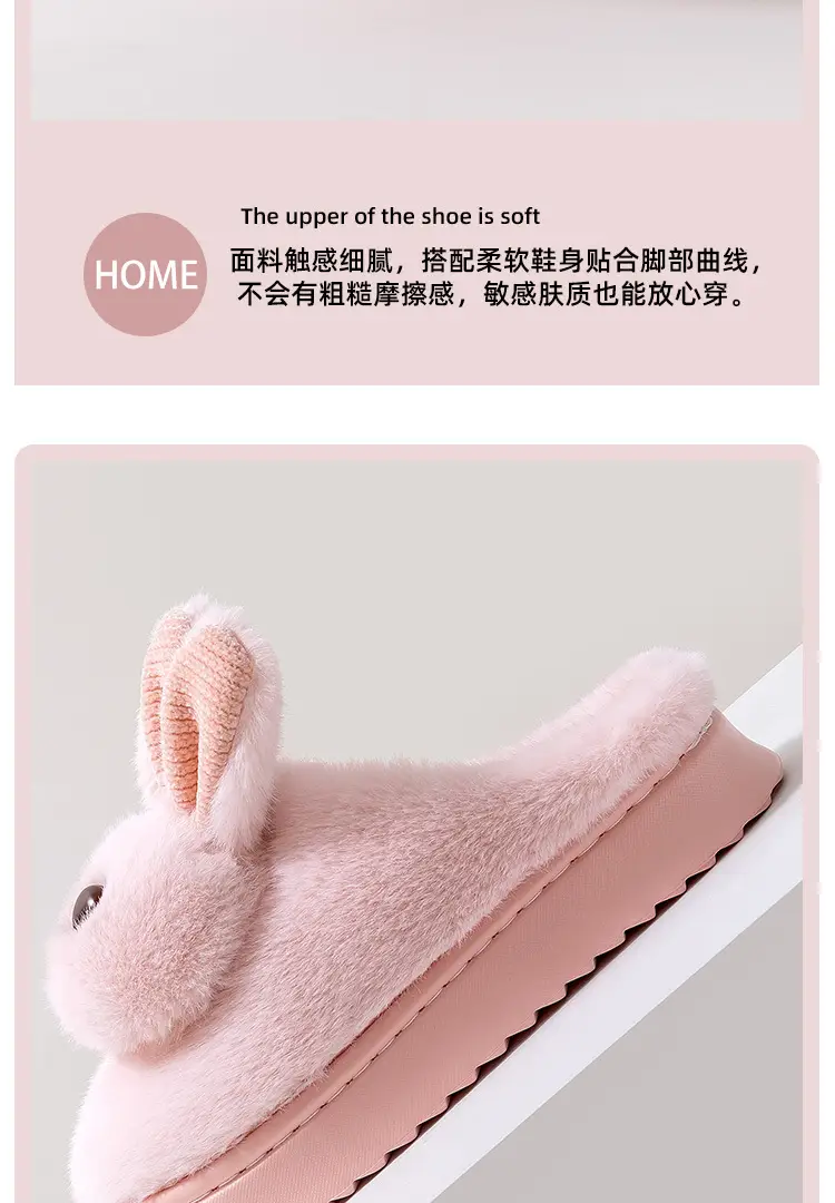 Qida Shun New Cotton Slippers Autumn and Winter Indoor and Outdoor Plush Cotton Shoes Warm and Thickeneded Cute Ladies Cotton Slippers Wholesale — feature 8