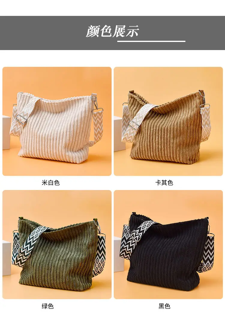 Korean Style Woolen Crossbody Bag Large Capacity — feature 1