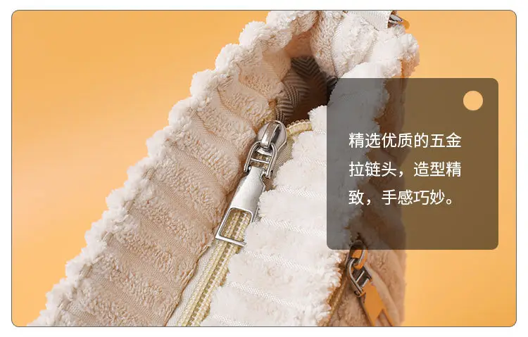 Korean Style Woolen Crossbody Bag Large Capacity — feature 4