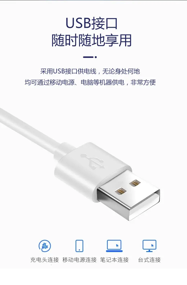 灭蚊灯_08.jpg