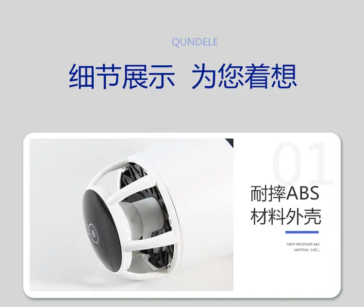 灭蚊灯_12.jpg