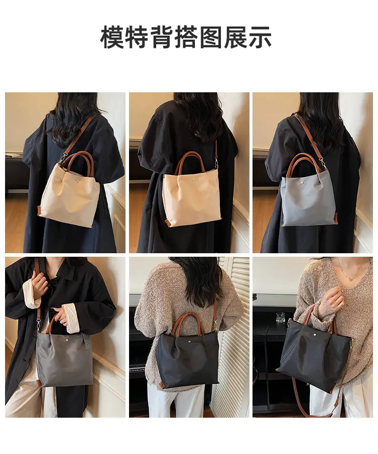 Women's Black Nylon Shoulder Crossbody Bag 2025 — feature 12