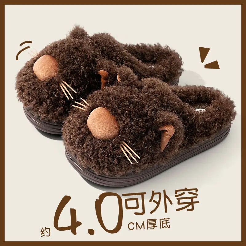 Warm Cotton Slippers for Men Women Winter Autumn - Image 10