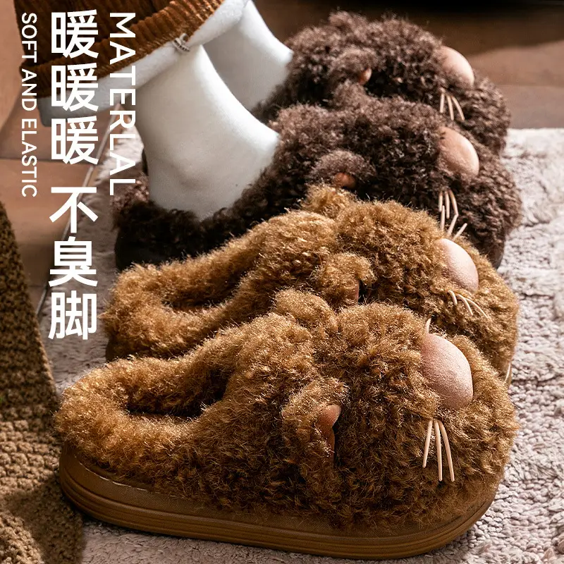Warm Cotton Slippers for Men Women Winter Autumn - Image 12